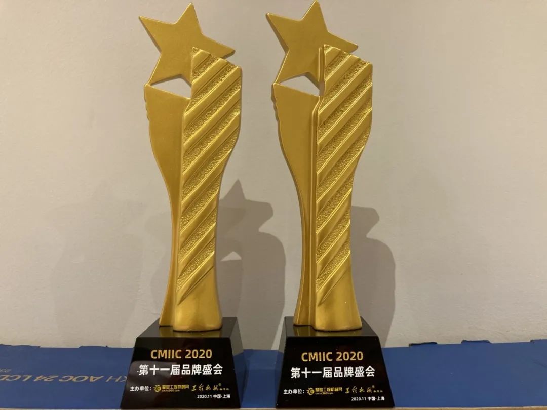 J9集团智能获两项行业大奖