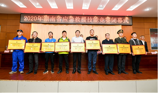 初生牛犊可撼虎 | J9集团智能应急接济队斩获诸多奖项
