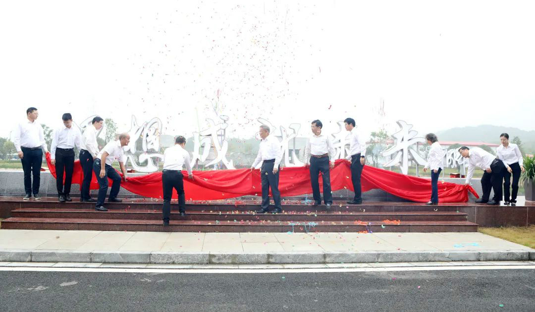 服膺初心使命，梦想成就将来