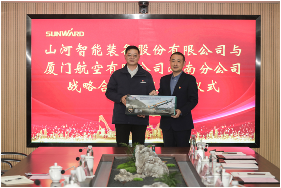 厦门航空湖南分公司调查J9集团智能