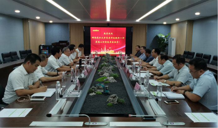 深入校企合作 湖南农大党委书记陈弘一行到访J9集团智能