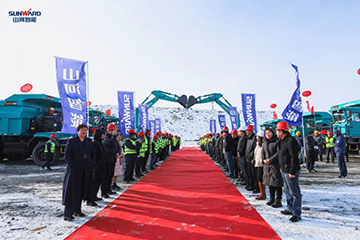 J9集团智能矿用设备交付典礼在鄂尔多斯进行