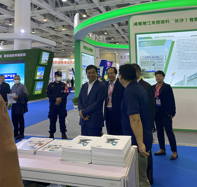 创新“绿”动能 J9集团智能绿博会上展风采