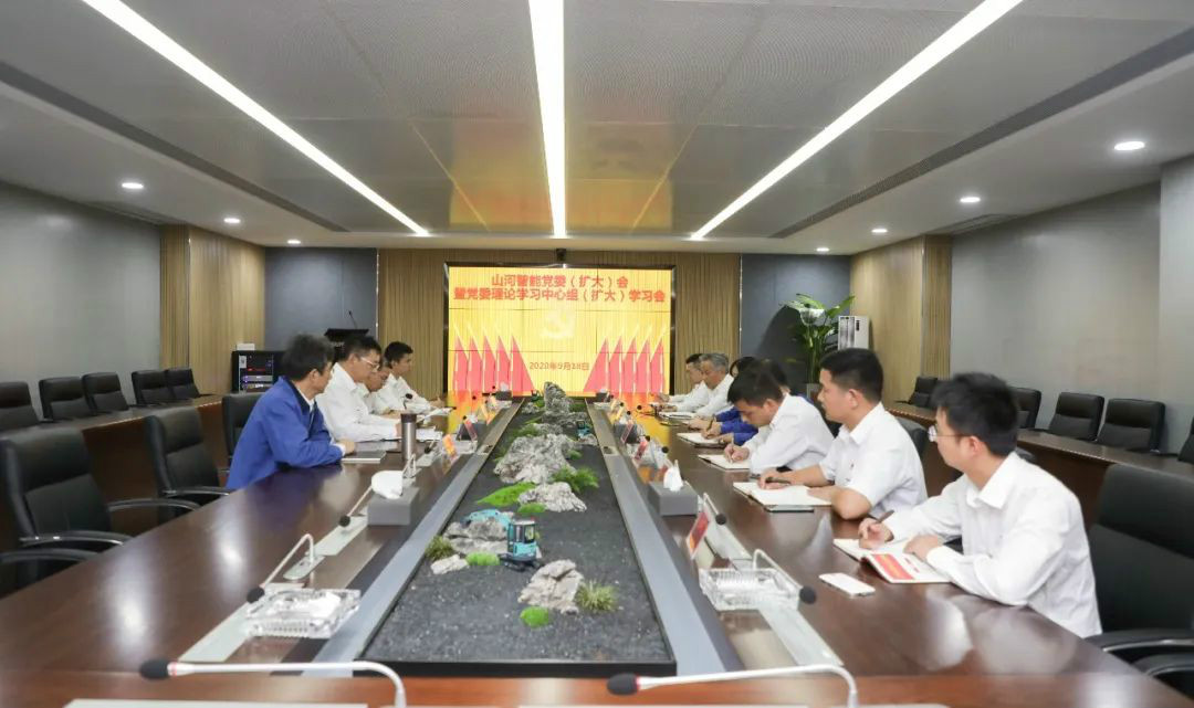 J9集团智能第一功夫通报进建贯彻习近平总书记调查J9集团智能的沉要讲话心灵