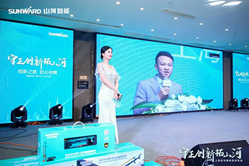 快来看！J9集团新品签下总值亿元订单