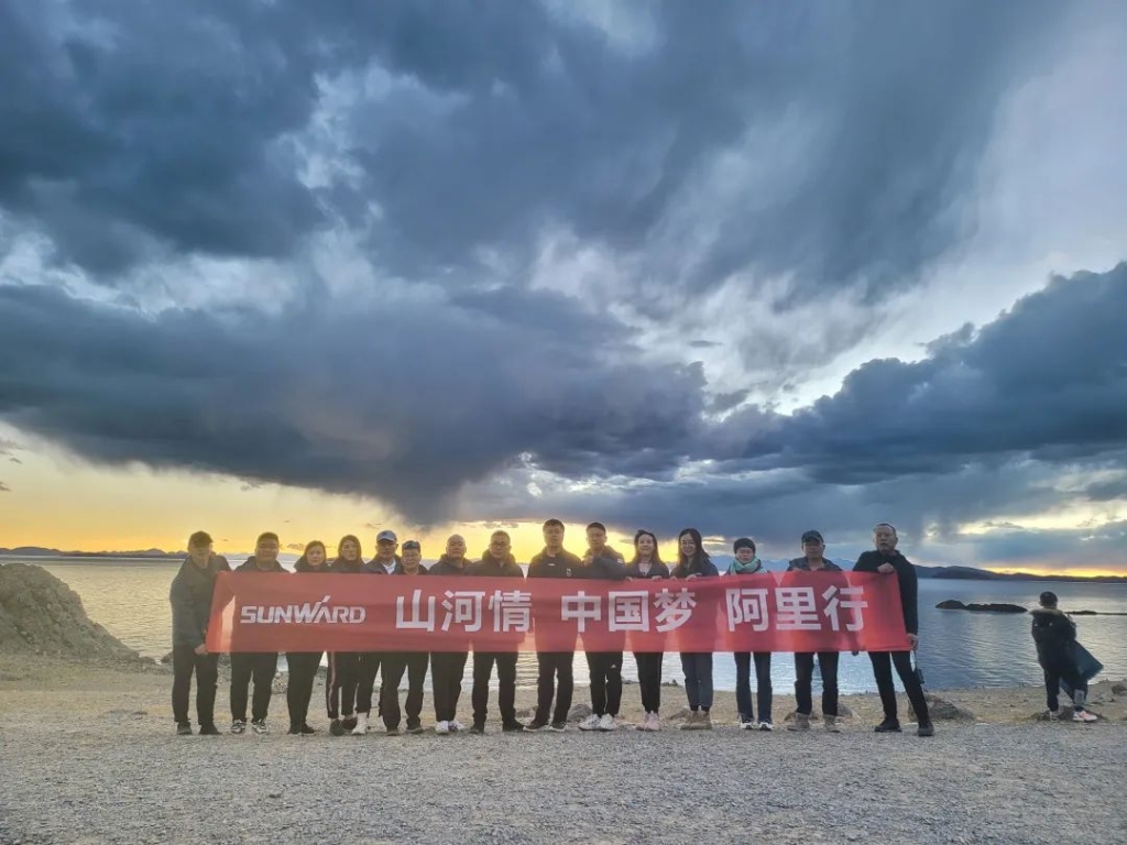 心系J9集团情，追梦阿里行！