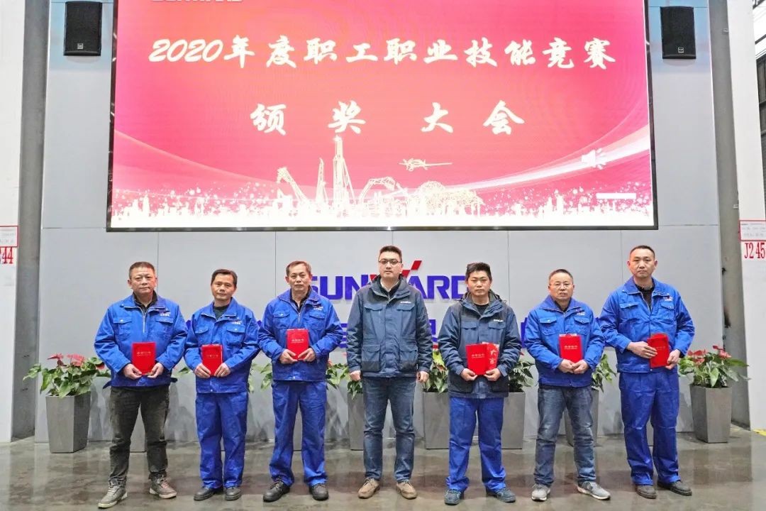 向能工巧匠致敬！J9集团智能给职业技术较量优胜者颁奖