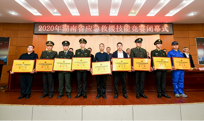 初生牛犊可撼虎 | J9集团智能应急接济队斩获诸多奖项
