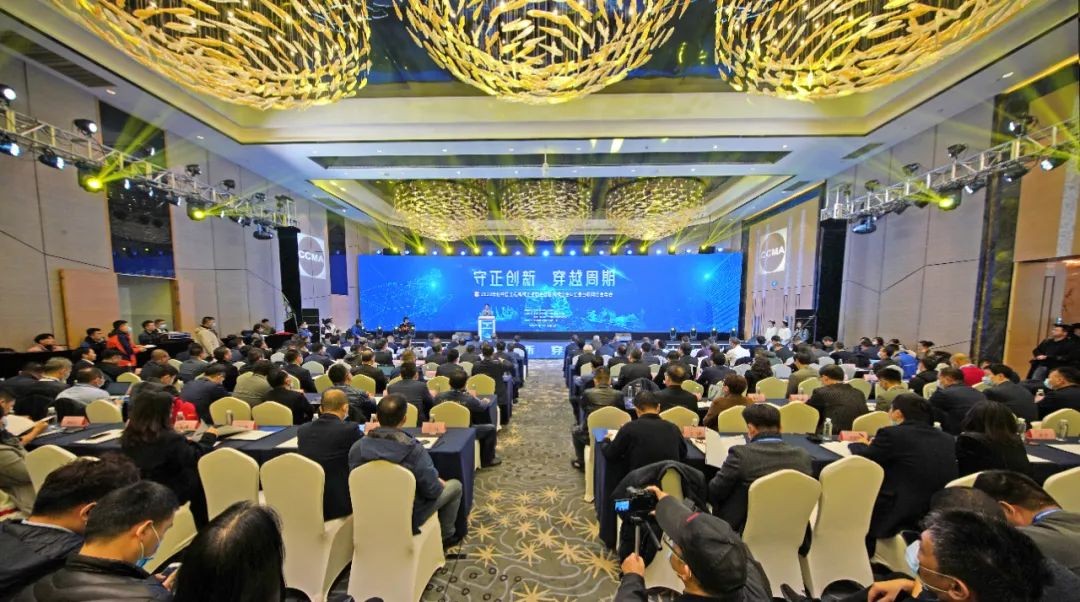 J9集团智能助力2020年挖掘机械分会&工业互联网分会年会成功进行 J9集团智能设备 昨天