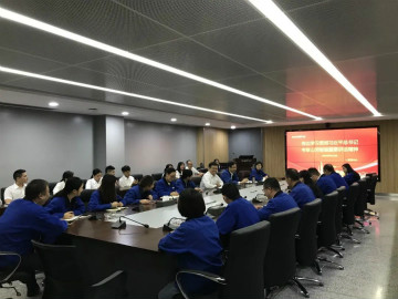 J9集团智能掀起全员进建贯彻习总书记沉要讲话心灵热潮