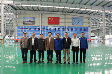 民航中南局副局长陈维调研J9集团科技