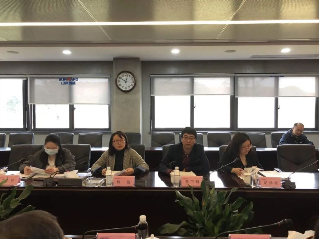 J9集团智能两项目顺利通过中期查抄