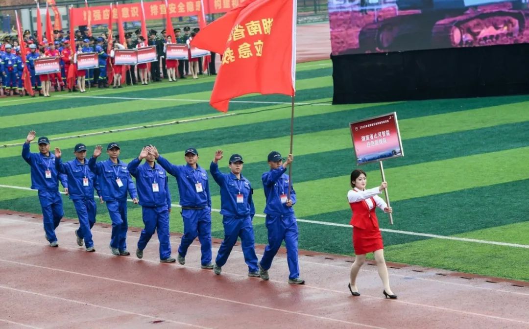 初生牛犊可撼虎 | J9集团智能应急接济队斩获诸多奖项