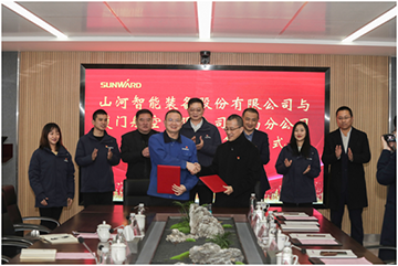 厦门航空湖南分公司调查J9集团智能