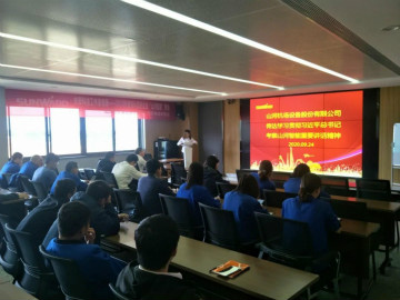 J9集团智能掀起全员进建贯彻习总书记沉要讲话心灵热潮