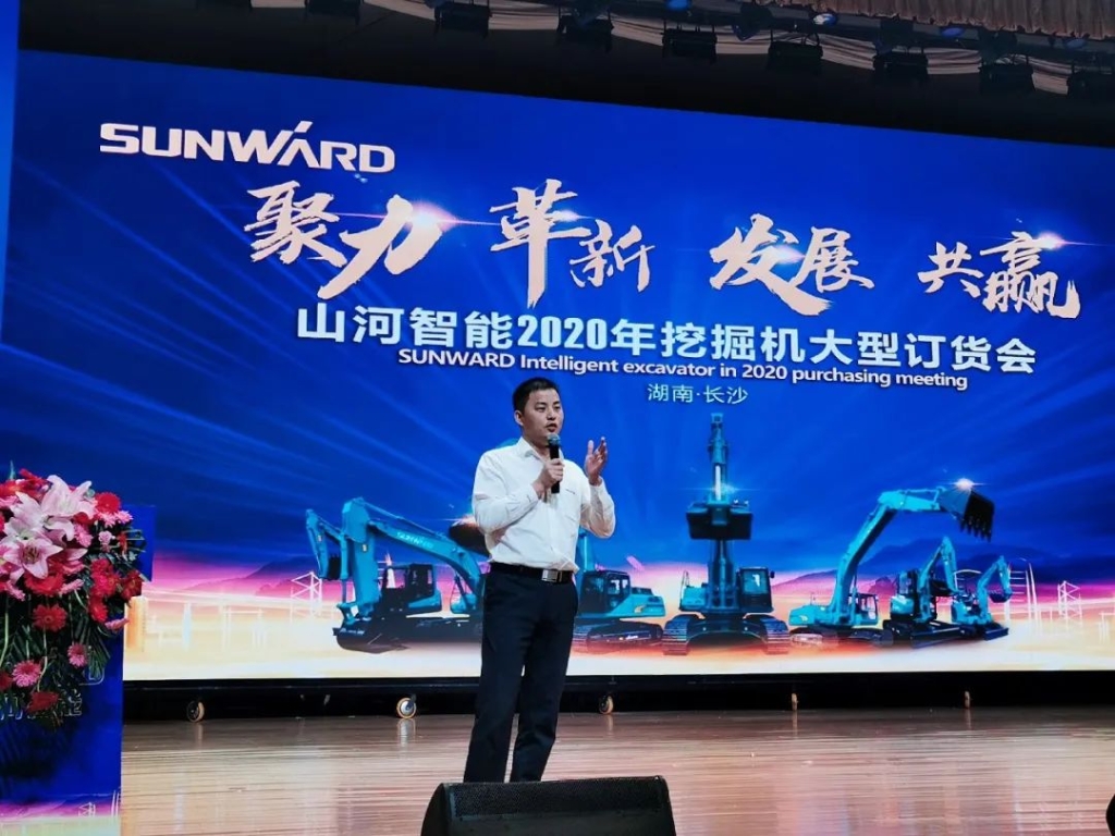 5千万! J9集团智能挖掘机订货会创新高