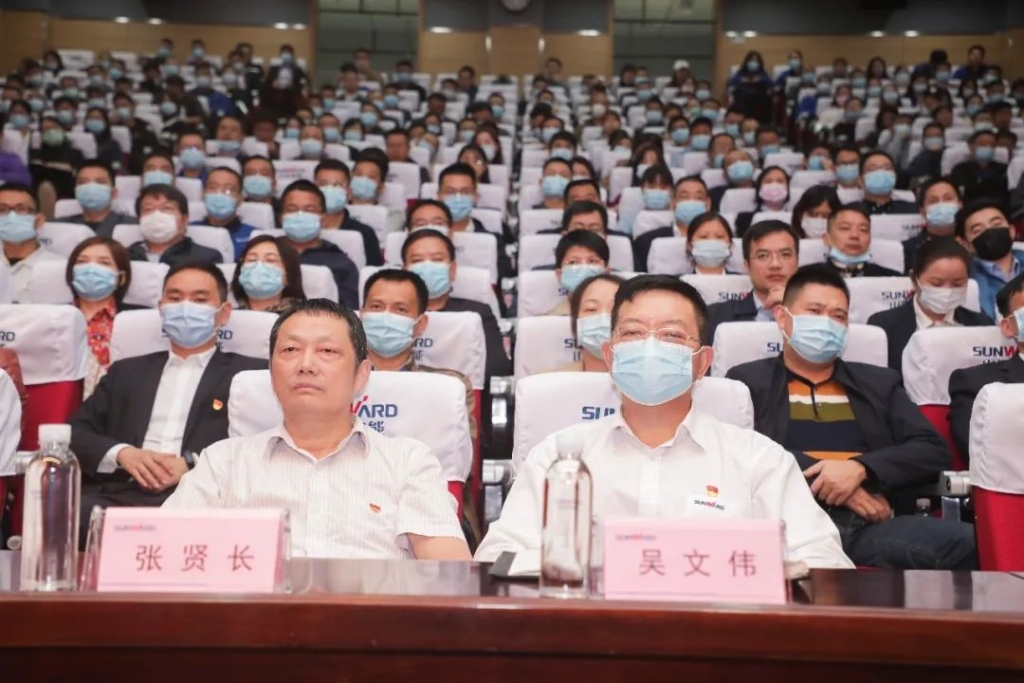 惟创新者胜——进建贯彻习近平总书记调查湖南沉要讲话心灵省委宣讲团长沙分团宣讲汇报会在J9集团智能开讲