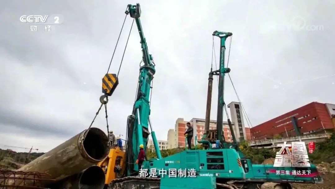 创新的力量！这款产品改革了传统全套管施工模式