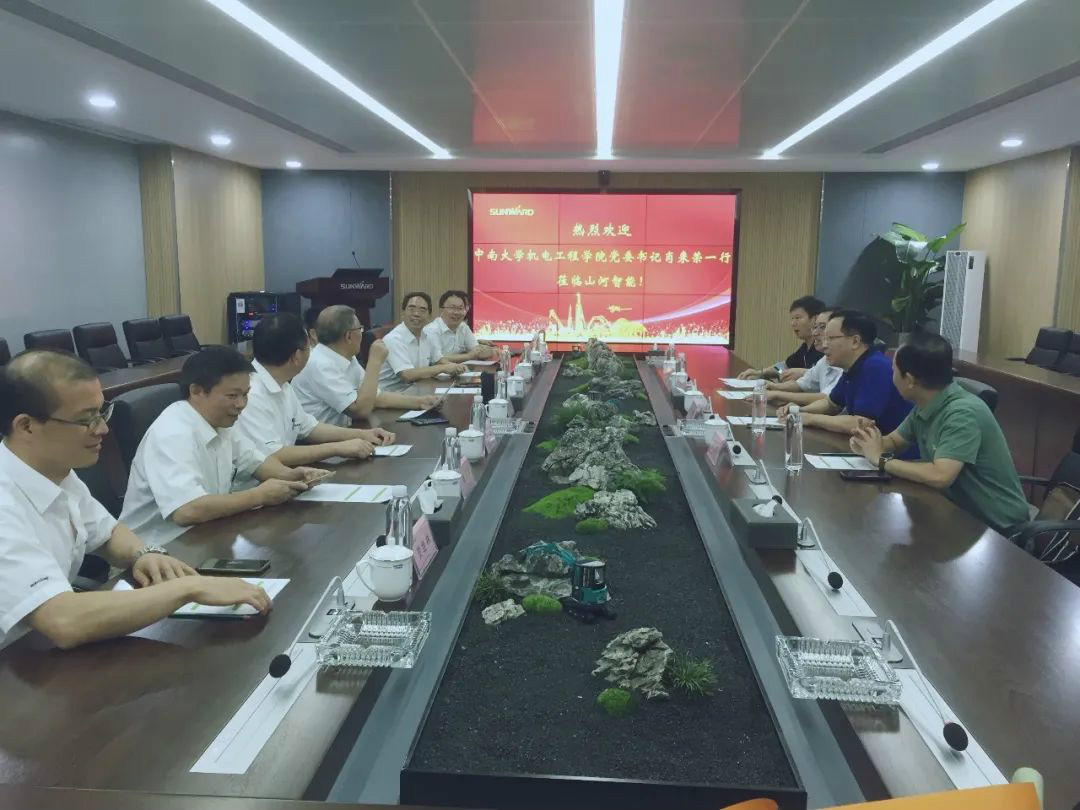 中南大学机电工程学院肖来荣书记到访J9集团智能