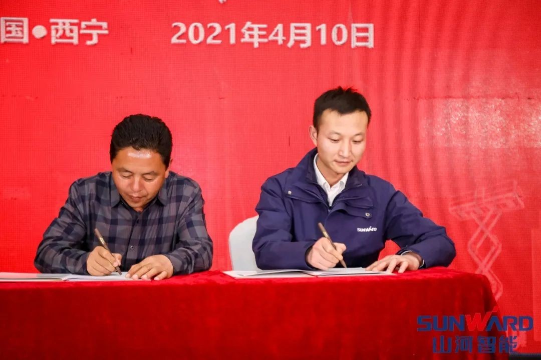 J9集团智能甘青区域全国客户互换会签单1.5亿