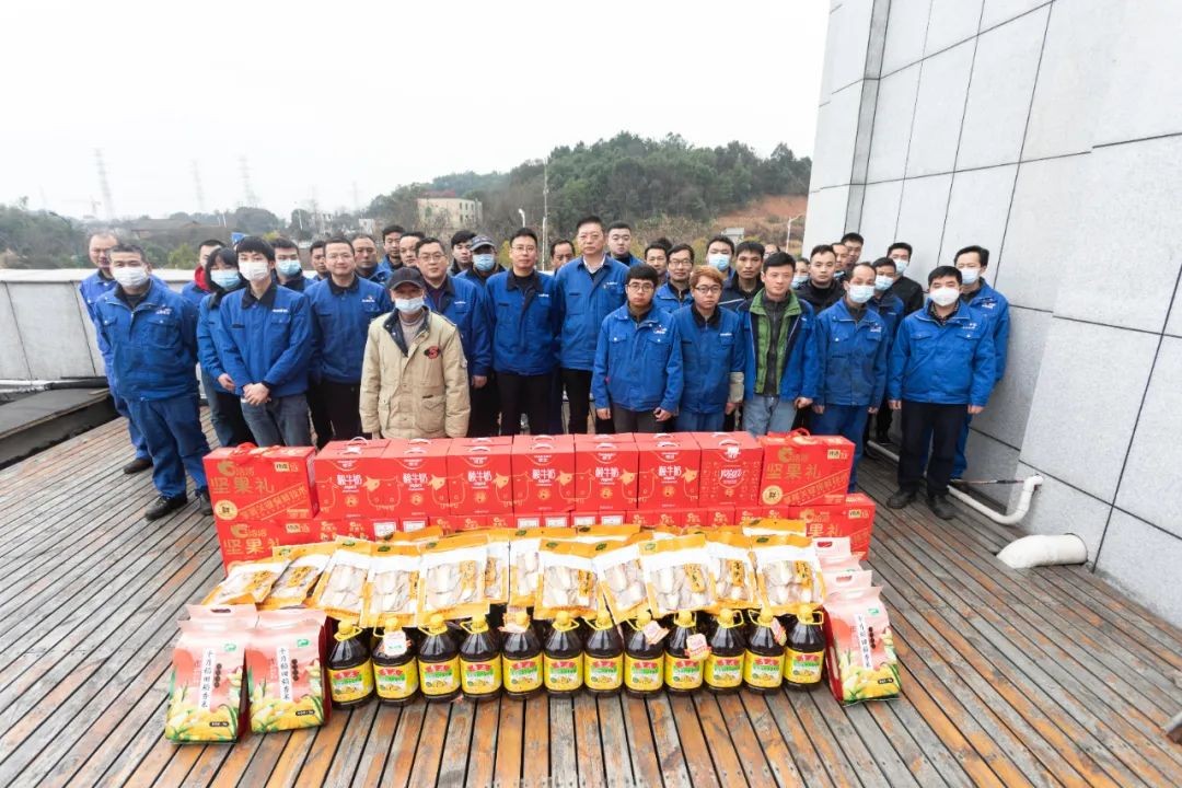 心系员工，情暖如春