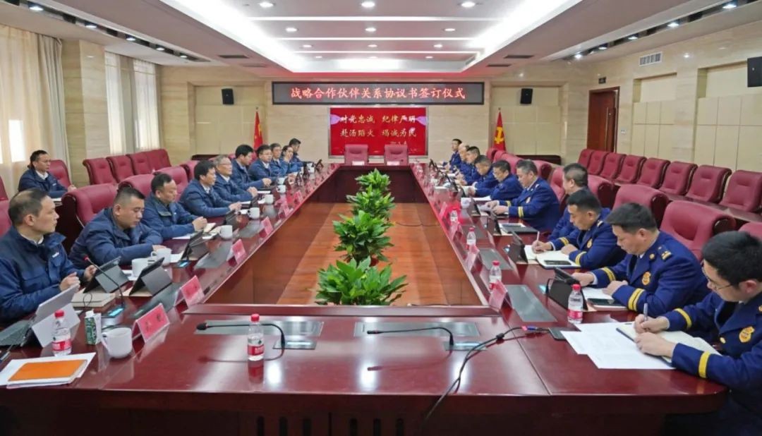 J9集团智能与湖南消防总队签署战术合作同伴关系和谈