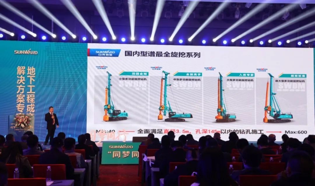 现场签约4亿！J9集团智能武汉再传喜报