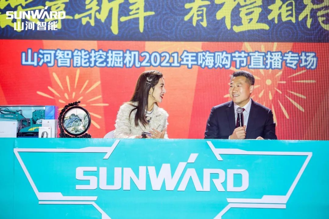 全程送礼！J9集团智能龙仰面专场直播杰出收官！