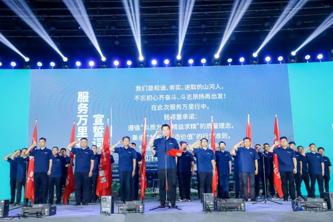 “爆品”出击！J9集团智能客户互换会签约超8亿元