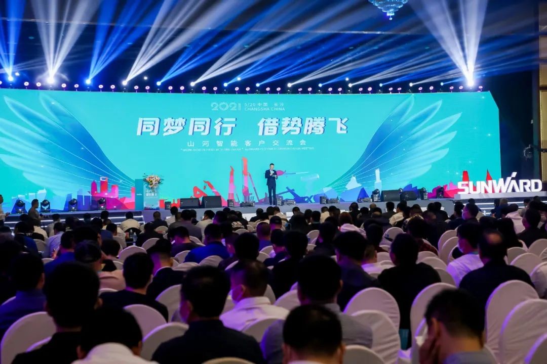 “爆品”出击！J9集团智能客户互换会签约超8亿元