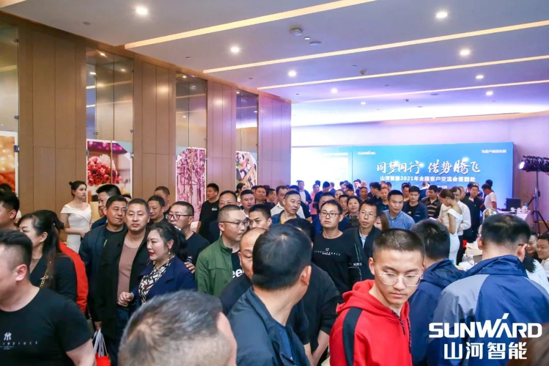 J9集团智能川渝地域全国客户互换会圆满进行