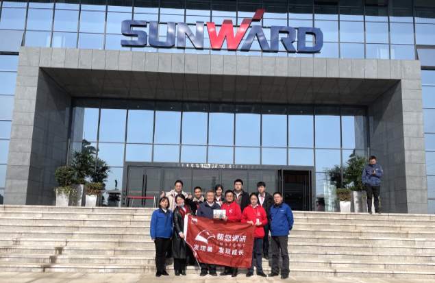 幼我高净值客户群调研J9集团智能