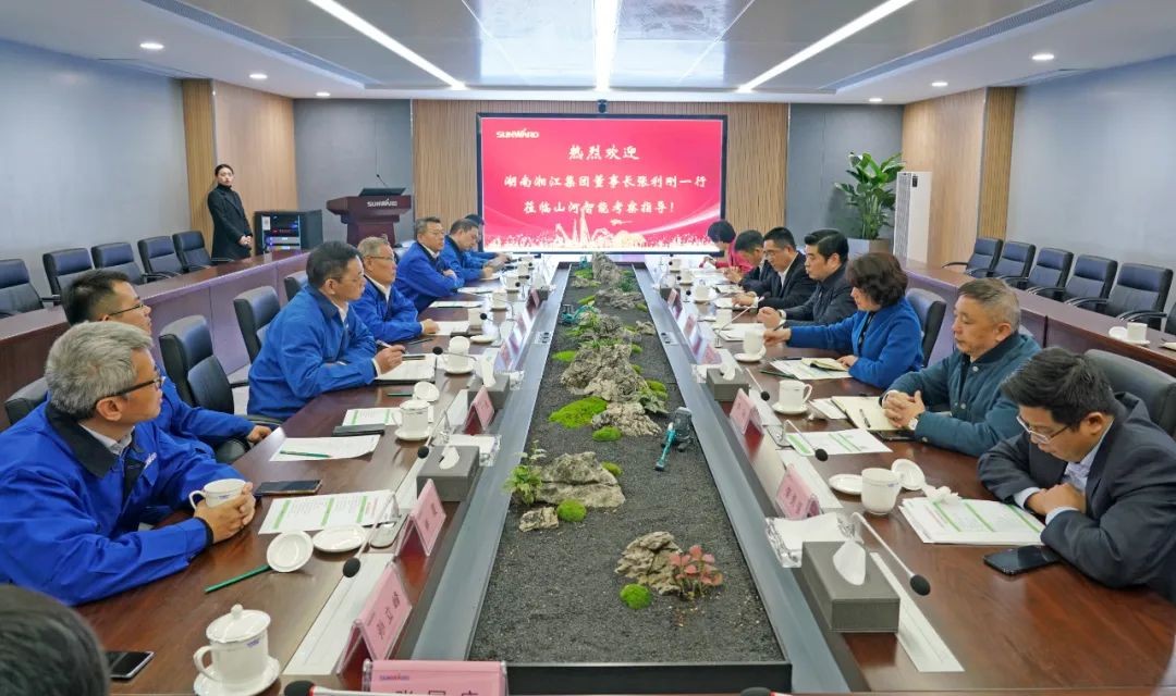 湘江集团党委书记张利刚率队调查J9集团智能