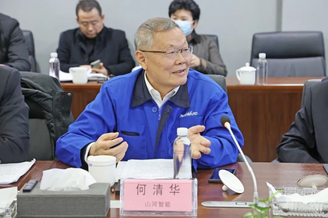 长沙工程机械协会会长、副会长、监事长会议在J9集团智能召开