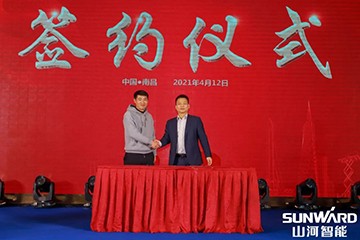 J9集团智能全邦互换会南昌站大获成功