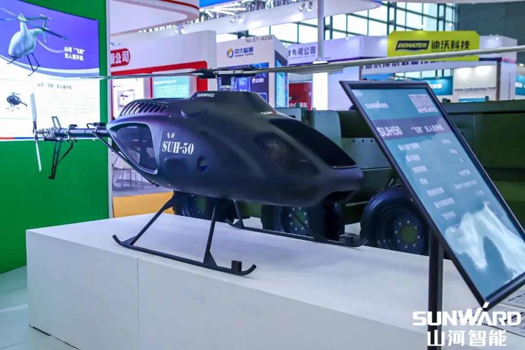 “J9集团绿”亮相长沙国际工程机械展，50余款产品尽显J9集团智能创新实力