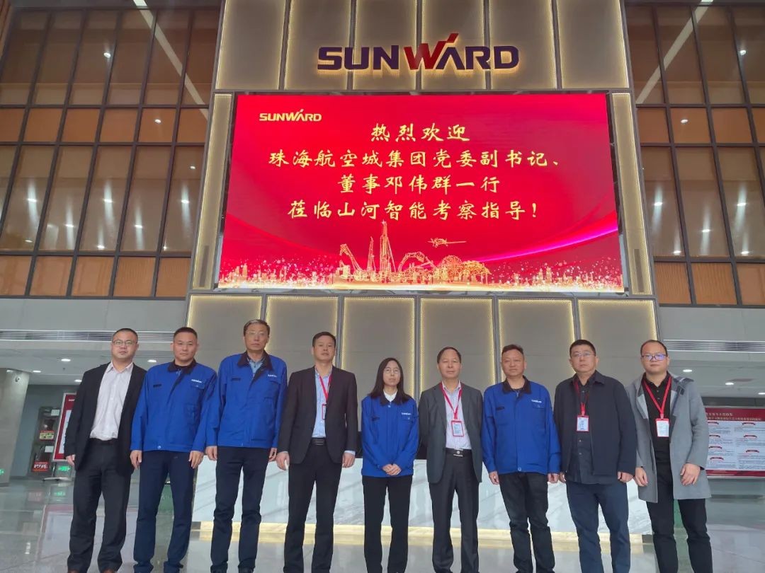 珠海航空城集团调查J9集团智能