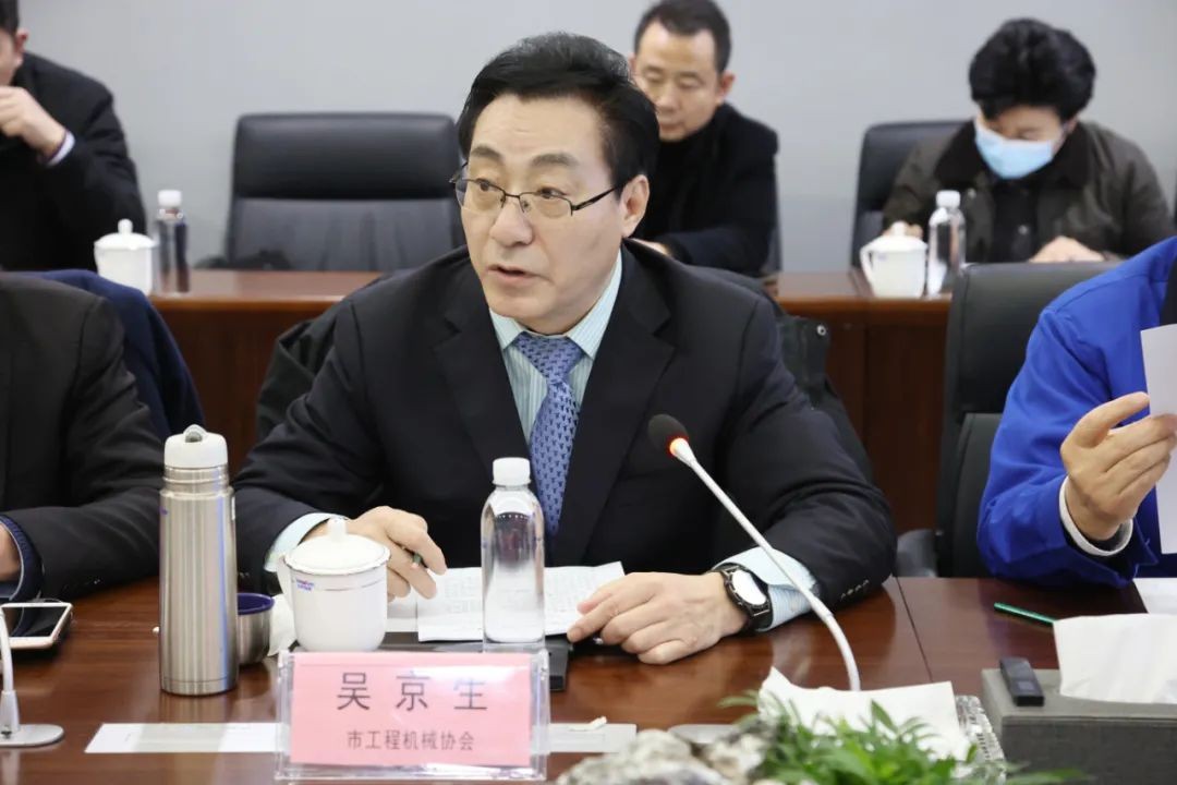 长沙工程机械协会会长、副会长、监事长会议在J9集团智能召开