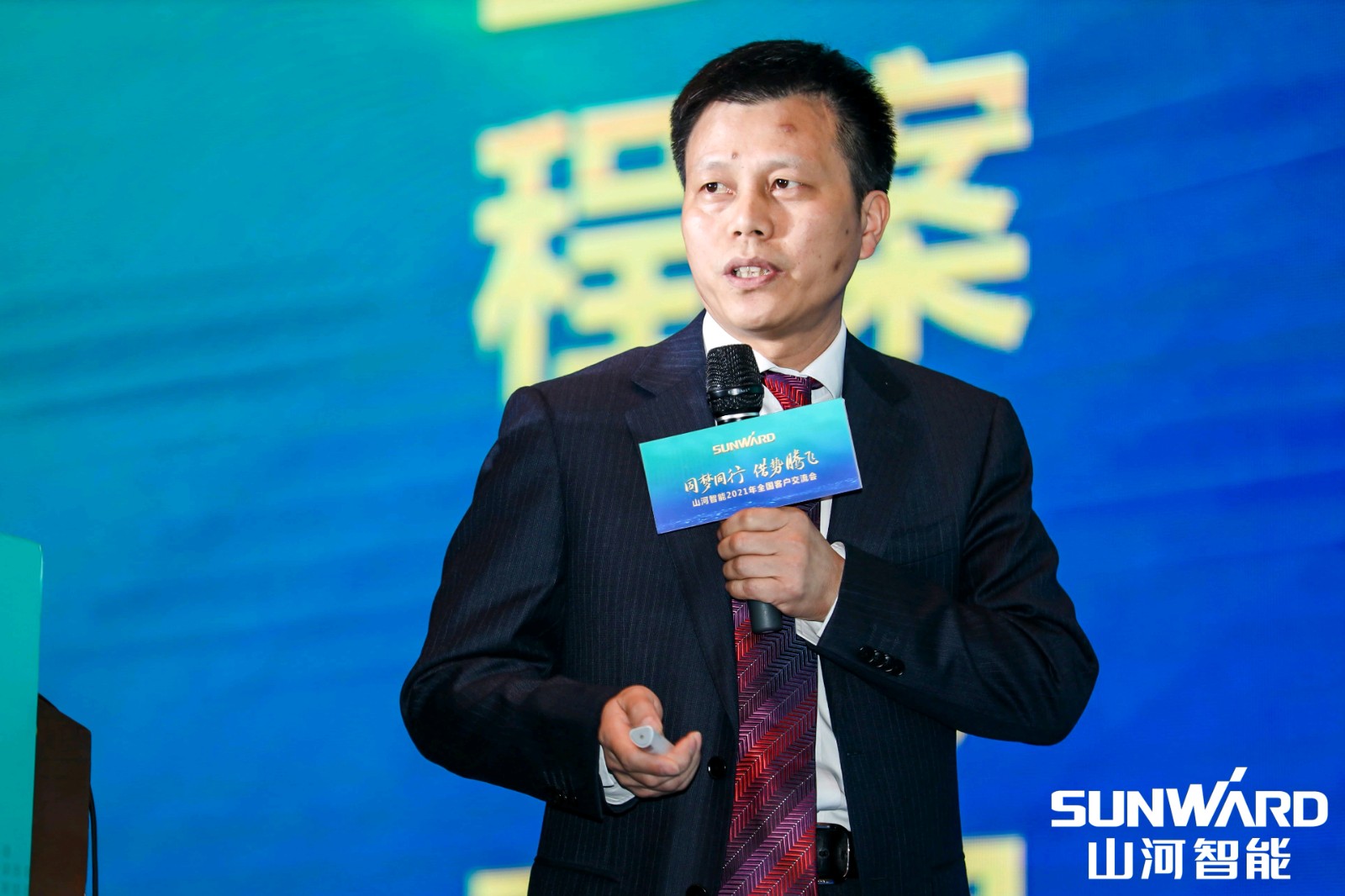 创桩工行业互换会最高纪录！J9集团智能2021年全国客户互换会东莞站圆满进行