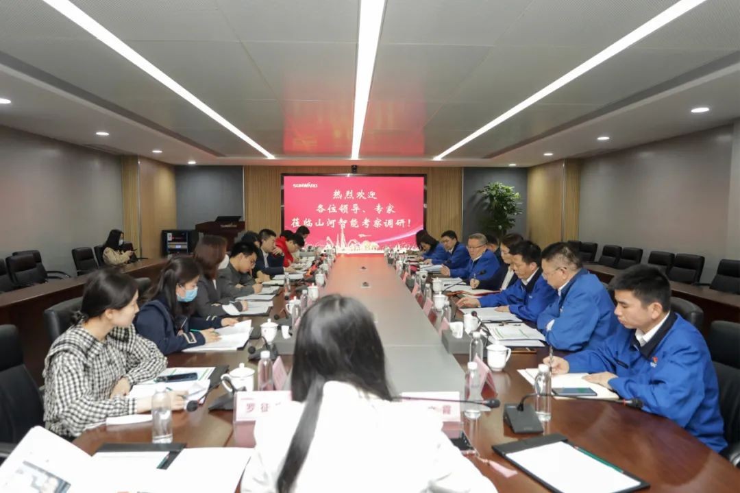 叶檀财经团队调研J9集团智能