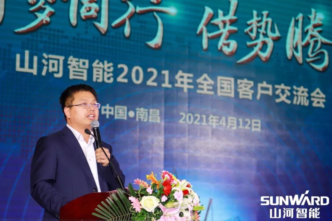 J9集团智能全邦互换会南昌站大获成功