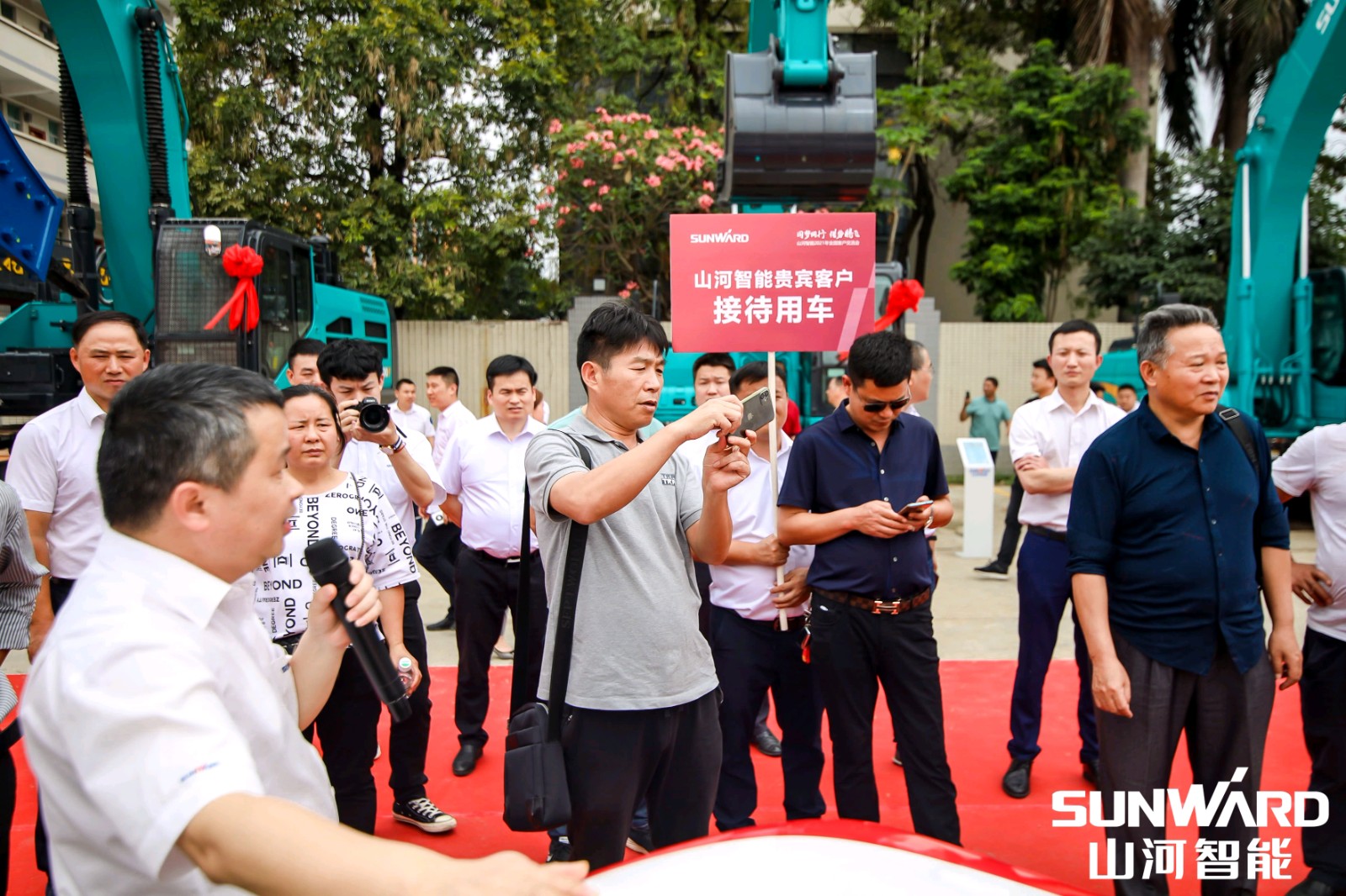 创桩工行业互换会最高纪录！J9集团智能2021年全国客户互换会东莞站圆满进行