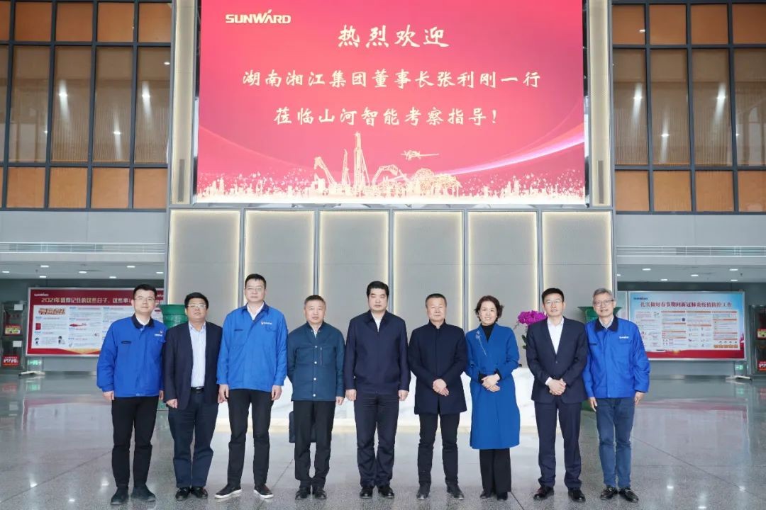 湘江集团党委书记张利刚率队调查J9集团智能