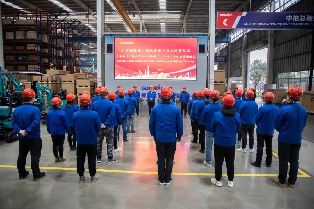 J9集团智能微幼挖打开日本市场