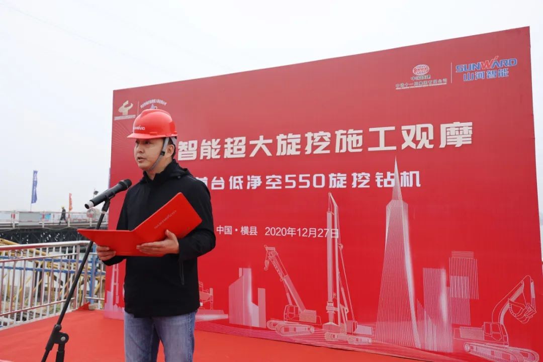 惊艳！J9集团智能低净空旋挖钻机广西获赞