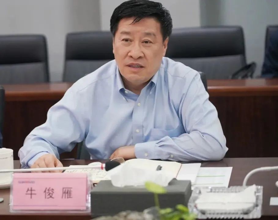 鄂尔多斯市委书记？⊙愕鞑镴9集团智能