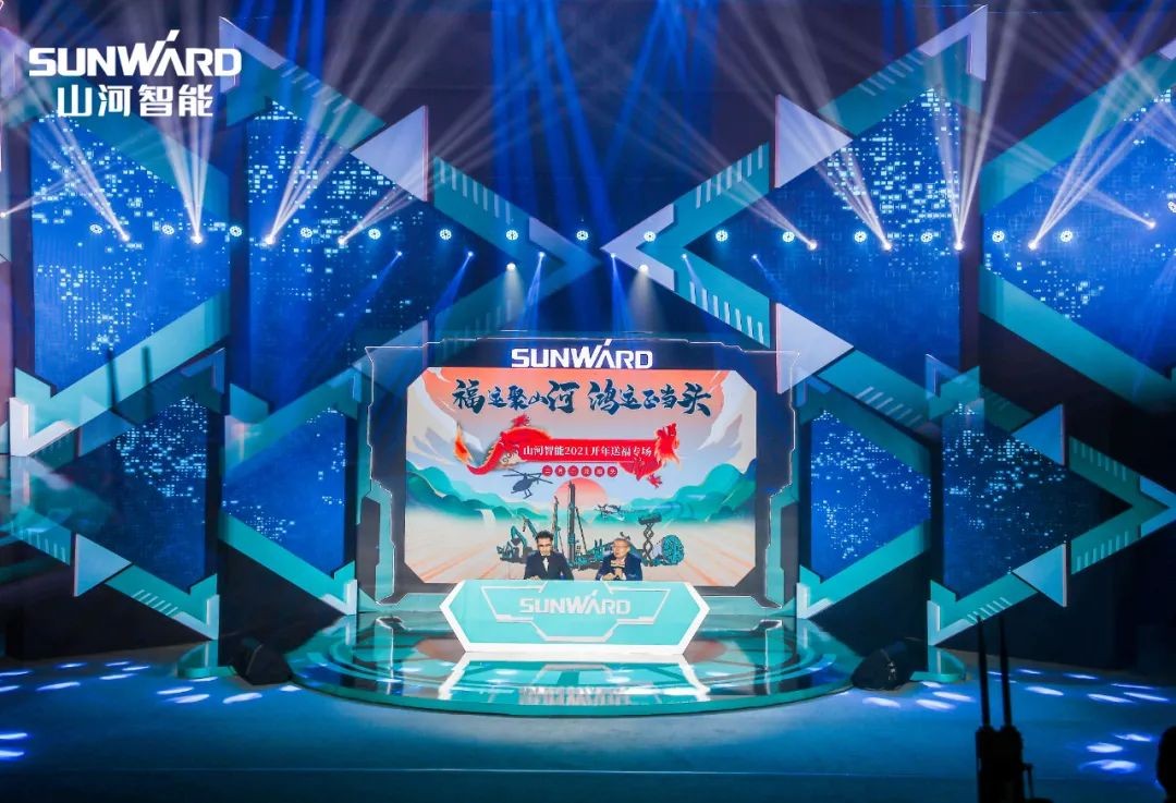 购机钜惠！J9集团智能2021龙仰面直播纳福迎新