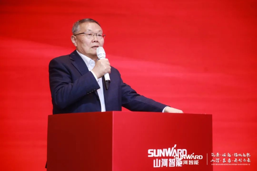 签单超10亿，J9集团智能矿山成套设备互换会火热进行