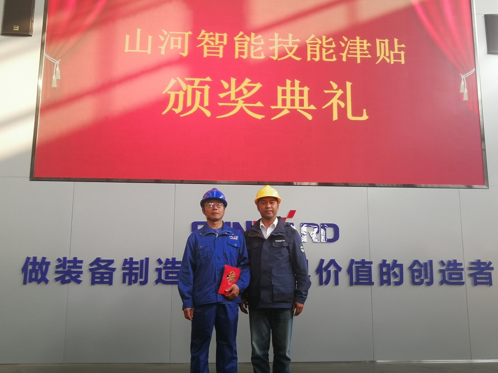 铸造技术工匠 彰显J9集团魅力