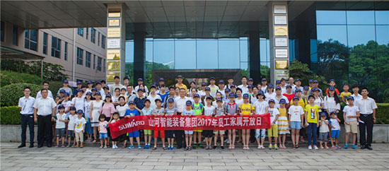 这个夏天，亲子玩转J9集团智能“三栖”设备